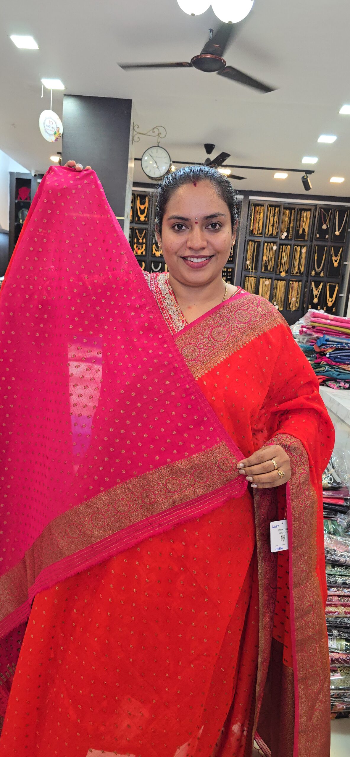 Kaddi banaras saree (coco jery) - Image 2