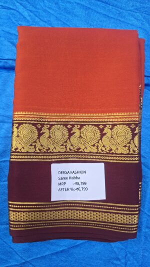 Mysore silk gandaberunda